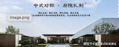  发商不合错误此做任何许诺